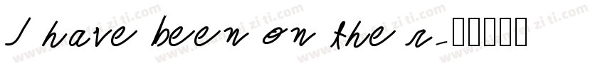 I have been on the r字体转换